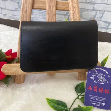 카와타코 긴세이 고품질 가죽 접이식 지갑 블랙