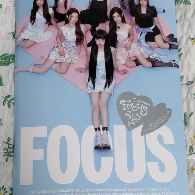 하투하 개봉 앨범 포커스