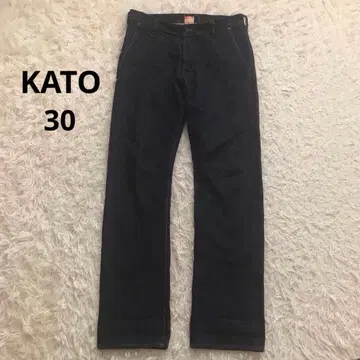 KATO 카토 데님 팬츠 30
