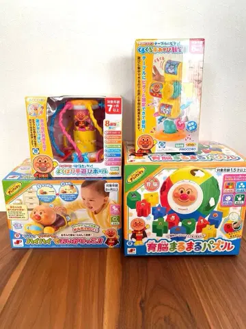 호빵맨 완구 4개 세트