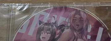 대마인 RPG 특전 드라마 CD 잉그리드, 리나