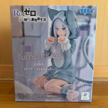 Re: 제로 에밀리아 모후모후 팩