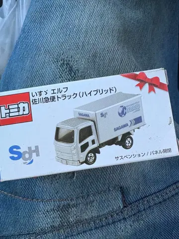 토미카 사가와 익스프레스 트럭 (하이브리드)