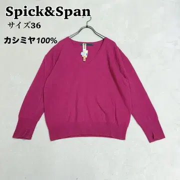 Spick & Span 니트 V넥 캐시미어 100% 핑크 36 S