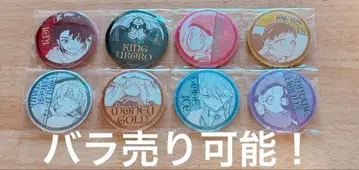 마남의 이치 홀로 배지 컬렉션