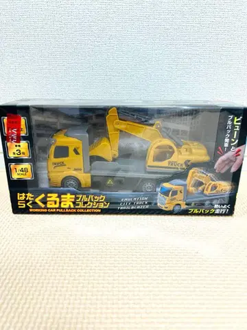 일하는 자동차 풀백 컬렉션 트럭 셔블카