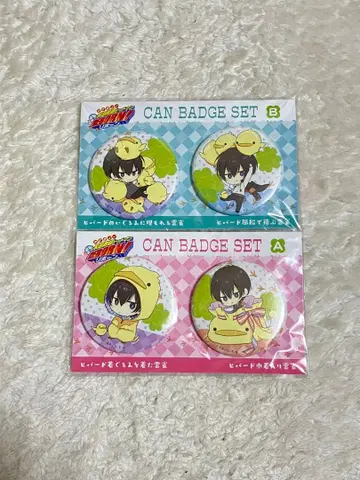 가정교사 히트맨 REBORN 히바리 캔뱃지 세트 리본 A B 히버드