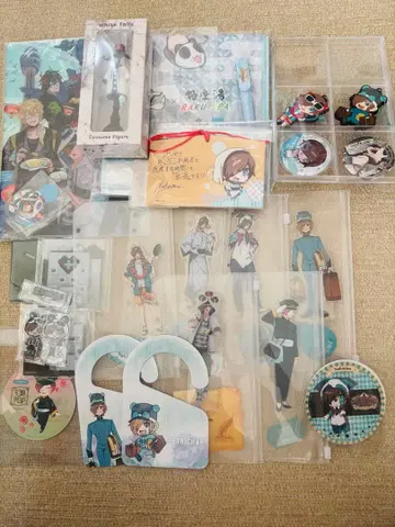 와이텔즈 Nakamu 굿즈 묶음 판매