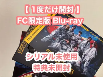 Travis Japan 's travelers Blu-ray FC 한정판