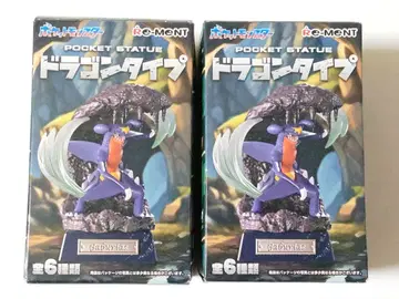 포켓몬 피규어 보만다 누리레느 세트