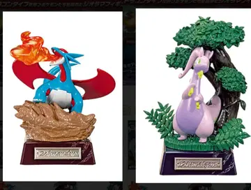 포켓몬 피규어 보만다 누리레느 세트