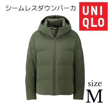 UNIQLO 유니클로 심리스 다운 자켓 M 올리브 남성용