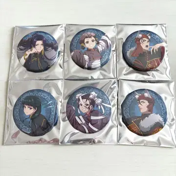 약사의 혼잣말 할로윈 캔뱃지 컴플리트 세트