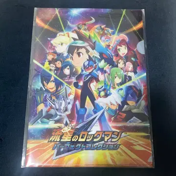 TGS2025 유성의 록맨 퍼펙트 컬렉션 클리어 파일 A4