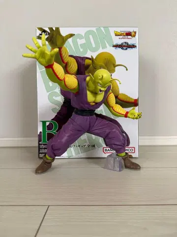 제일복권 드래곤볼 VS옴니버스ULTRA B상 피콜로