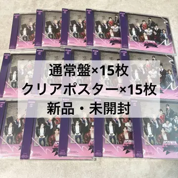 ZEROBASEONE ZB1 ICONIK 미개봉 새상품