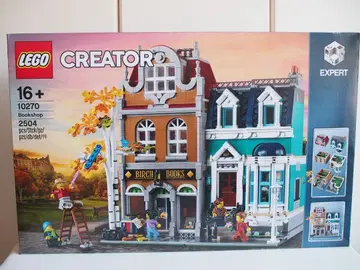 레고 크리에이터 엑스퍼트 서점 10270