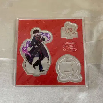 유안군 아크릴 스탠드 컬러풀 피치 별이 내리는 밤 피치자리 소원을 빌어