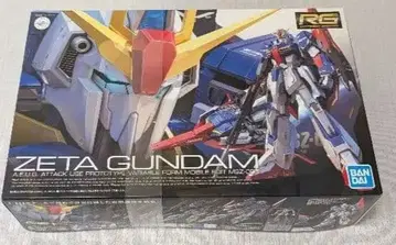 RG Z 건담
