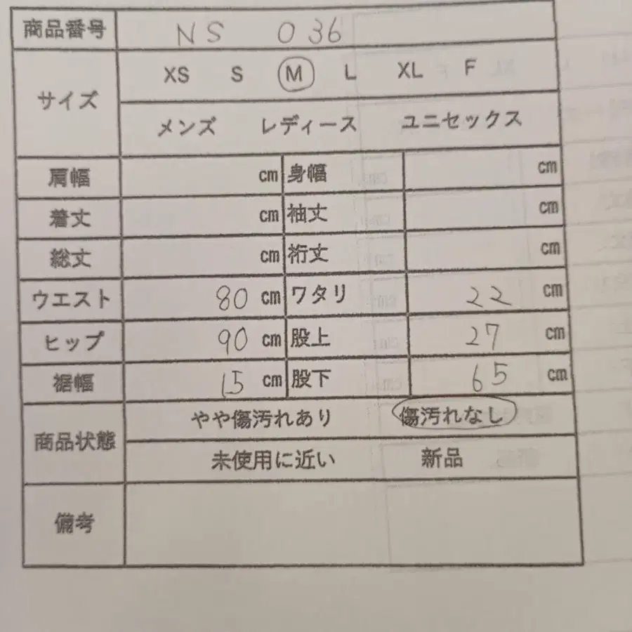 10번째 상품 이미지