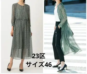 빅 사이즈 23구 RATTI 46 사이즈 페이즐리 프린트 원피스