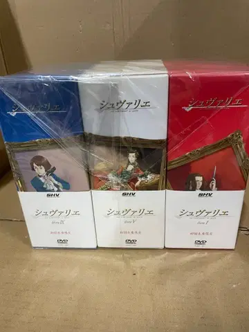 슈발리에 전 12권 세트 [마켓 플레이스 DVD 세트]