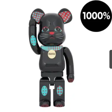 BE@RBRICK 1000% 수요일의 다운타운