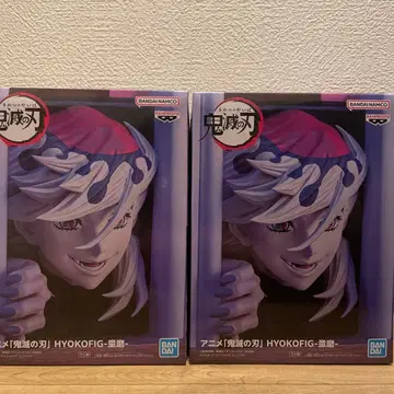 귀멸의 칼날 HYOKOFIG 도우마 피규어 세트