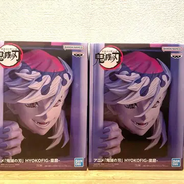 귀멸의 칼날 HYOKOFIG 도우마 피규어 세트