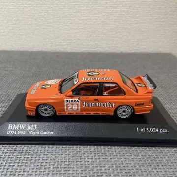미니챔프스 BMW M3 DTM 1992 웨인 가드너
