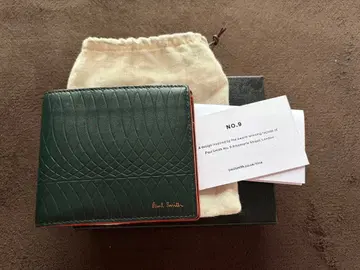 Paul Smith No.9