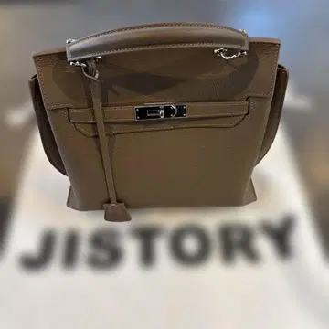 JISTORY 브라운 소가죽 핸드백 수납 가방 포함