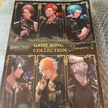 브라스 타 GAME SONG COLLECTION 2