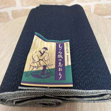 미사용 새상품 하자품 아와 정네이비 나염 시지라 직물 옷감