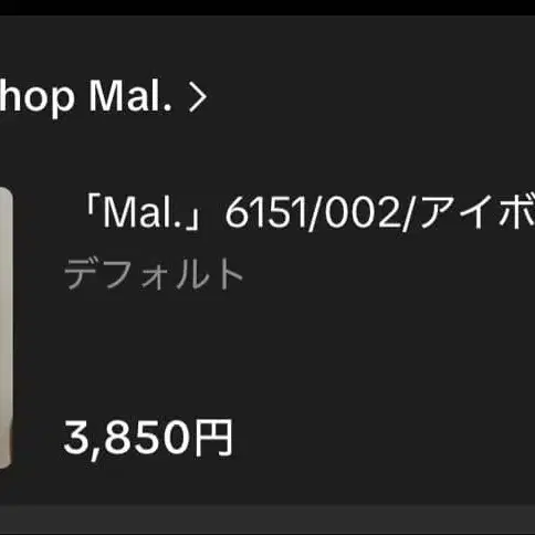 2번째 상품 이미지