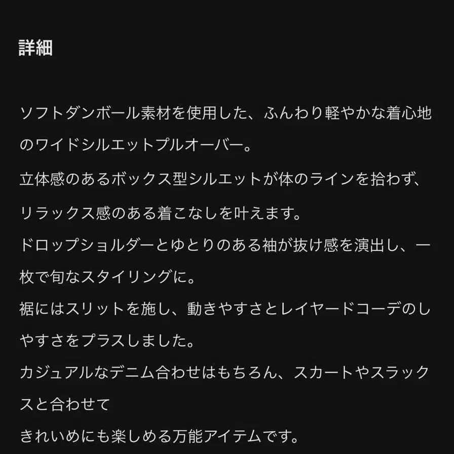 3번째 상품 이미지