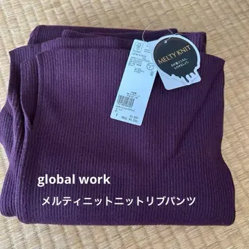 글로벌 워크 멜티 니트 립 팬츠 와인 [ 새상품 택 포함 ]