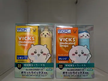 치이카와 VICKS 비