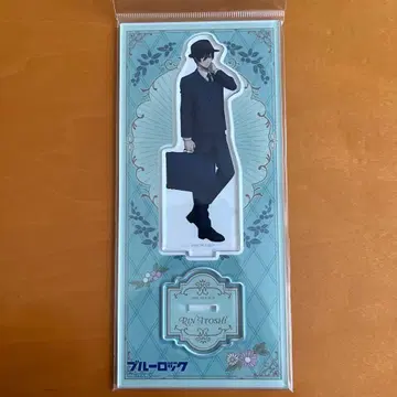 이토시 린 영국 신사 아크릴 스탠드 블루 록