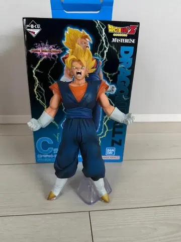 드래곤볼 C상 초 베지트 MASTERLISE