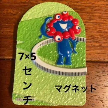 만박샵 한정판 미야쿠미야쿠 마그넷