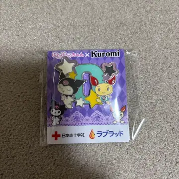 Kuromi x 켄파짱 핀 배지