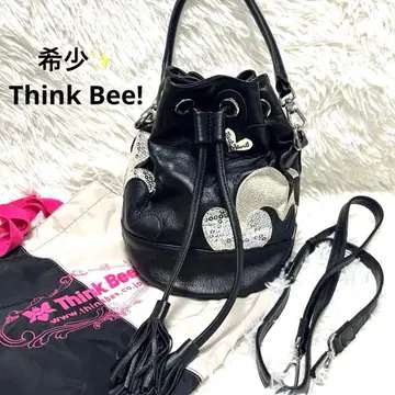 초레어 레어 싱크비 숄더백 복조리 2way 가죽