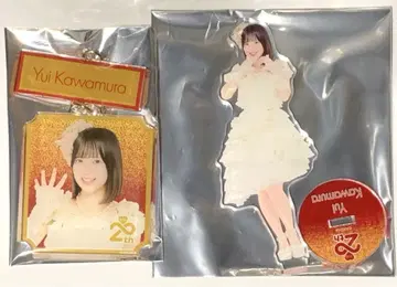 AKB48 SPECIAL 복권 카와무라 유이 아크릴 스탠드 키링 2세트