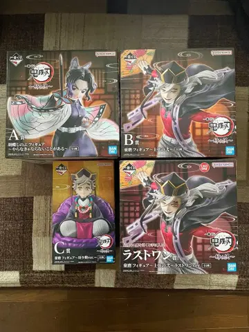 귀멸의 칼날 제일복권 ~언니의 원수~ 피규어