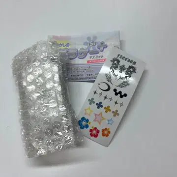 그리운 옛날 휴대폰 + 마스코트 실버