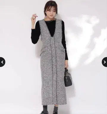 Mystrada 트위디 재킷 그레이