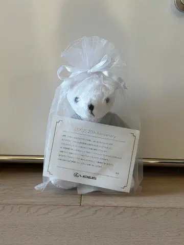 20주년 한정판 렉서스 미니 테디베어