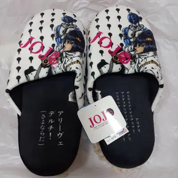 JOJO 죠죠 5부 부챠라티 룸슈즈 슬리퍼