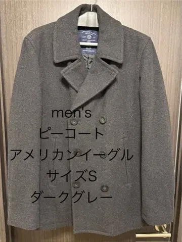 아메리칸 이글 피 코트 사이즈 S 다크 그레이